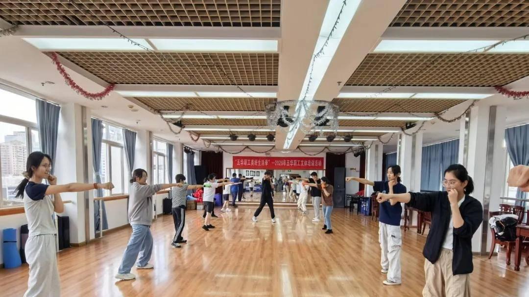 工会暖新闻丨五华区总工会“六点暖工课堂”焕新上线！精准服务“点亮”你的下班生活