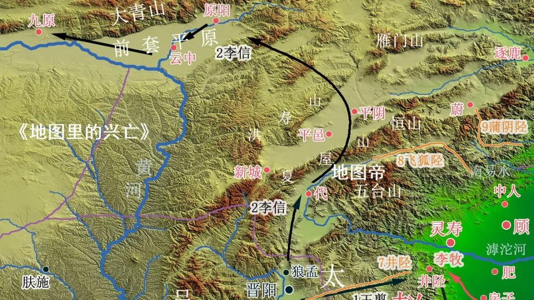 山西阳泉，为什么与河北石家庄走得近？