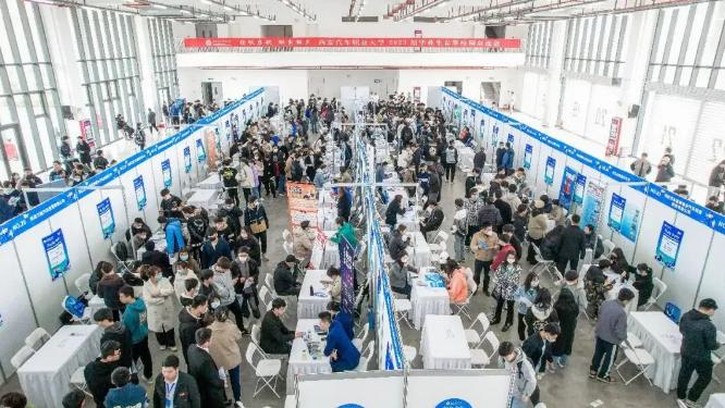 西安汽车职业大学如何保障学生就业？看完这些就懂了！