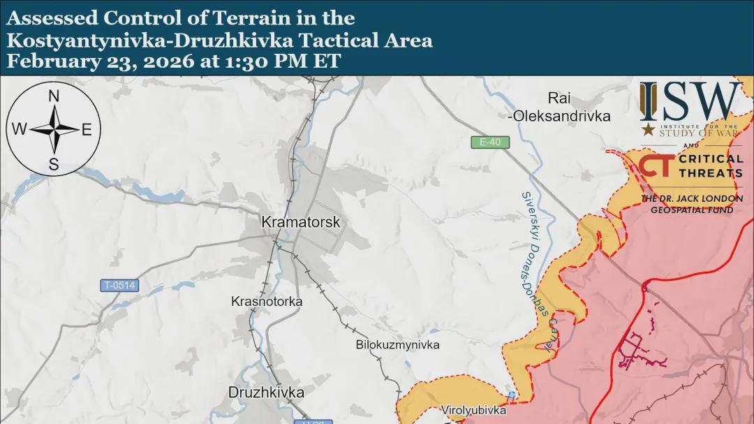 美国战争研究所最新消息，康斯坦丁诺夫卡方向，乌军后路正面临被切断