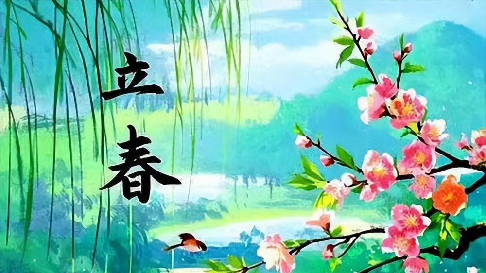 立春，做一锅韭菜盒子“咬春”