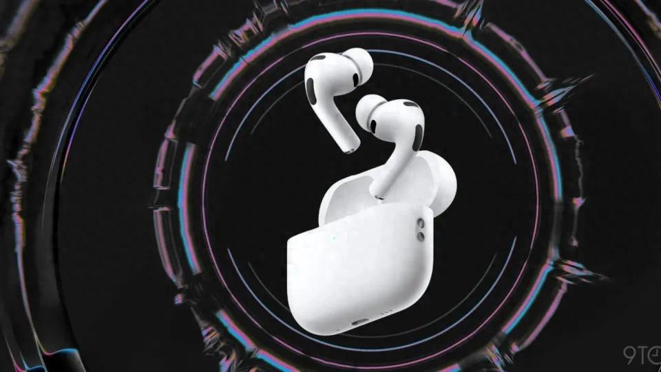 曝新 AirPods Pro 即将发布，或迎来 3 大新升级