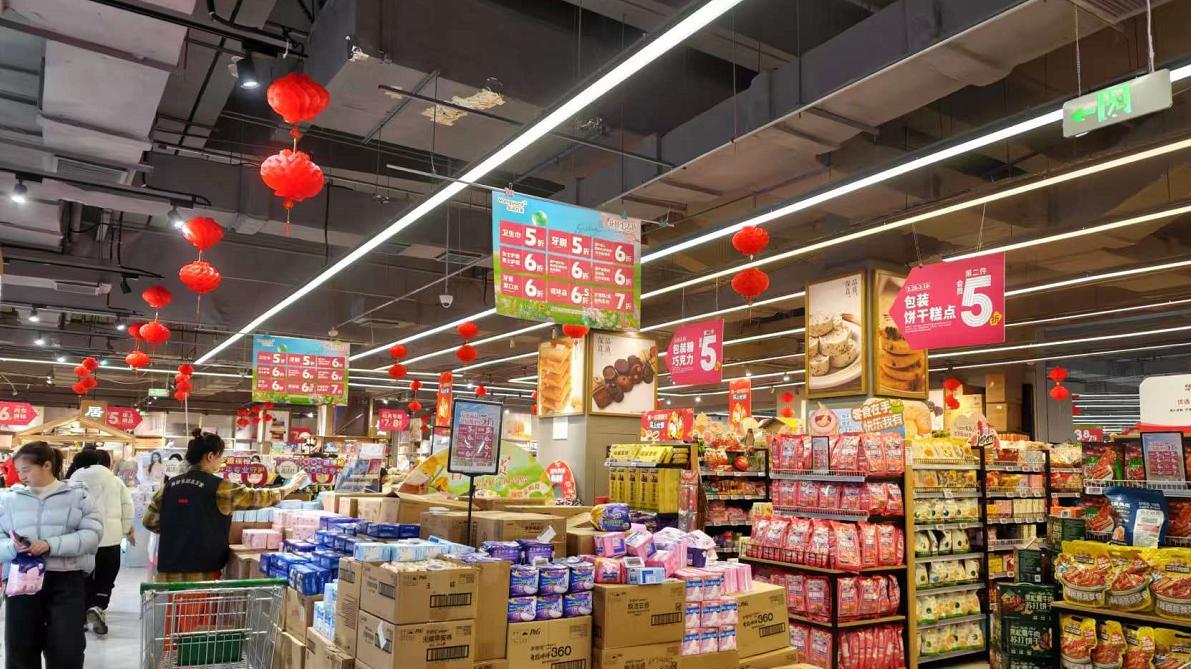 元宵“减”单，女神“折”宴！华润万家双节大促引爆春日购物潮