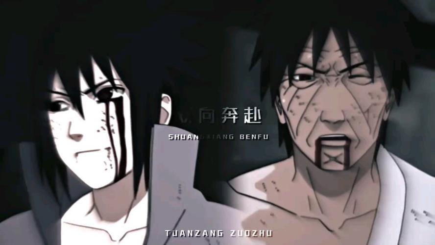 火影忍者：怎么看待佐助杀团藏时捅穿香麟的行为?