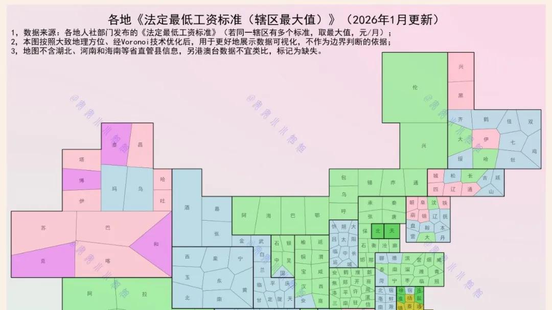江浙沪这12个城市，法定工资标准达到月薪2600