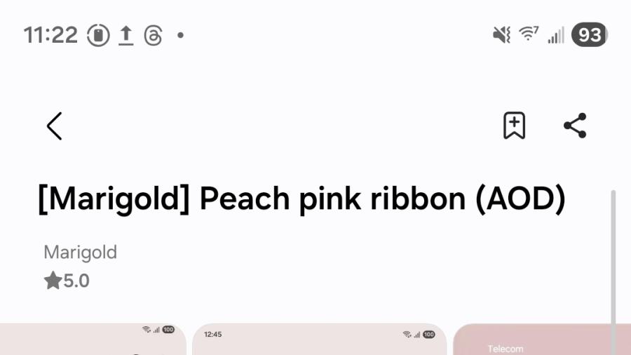 三星信息服务即将终止，你为何仍在使用？