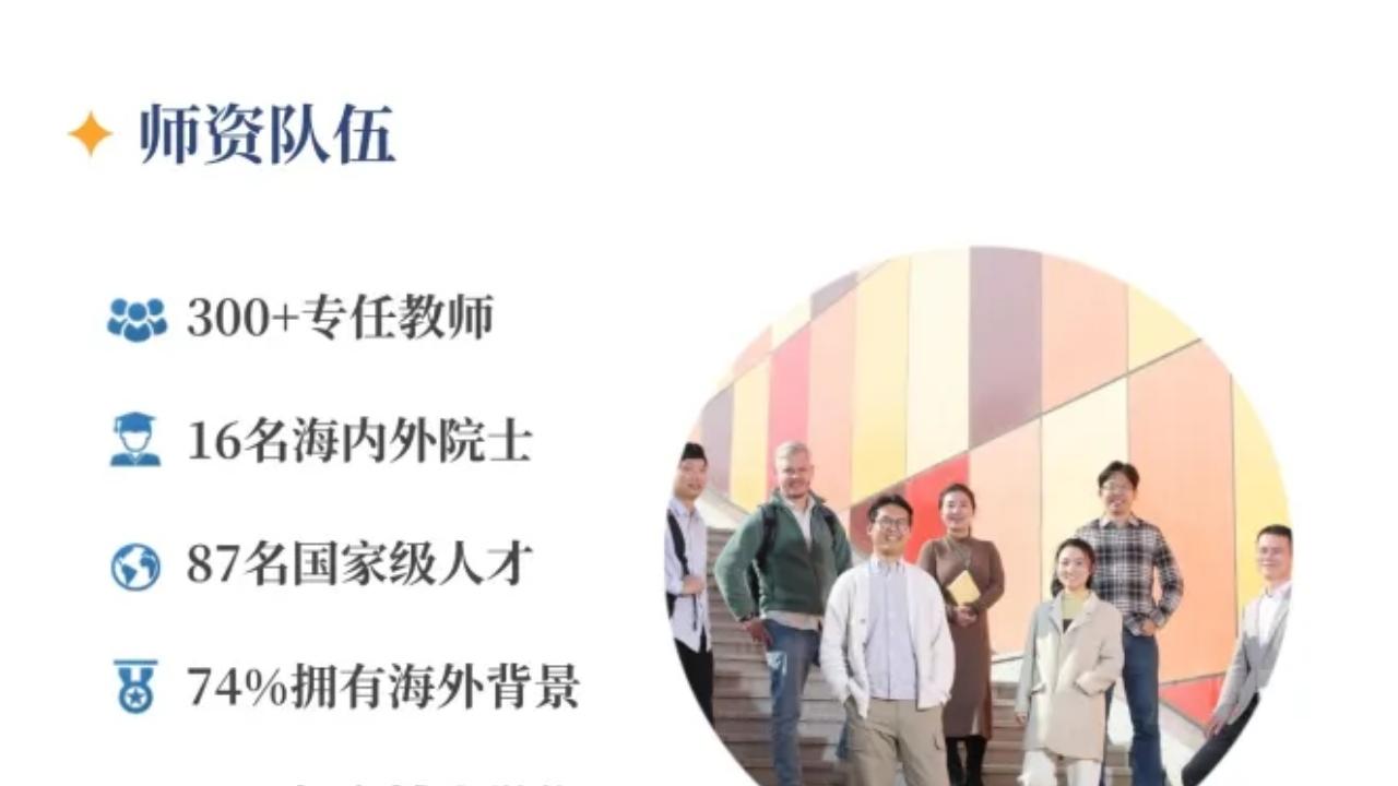 支持一下王树国，“自负盈亏”是一句大实话