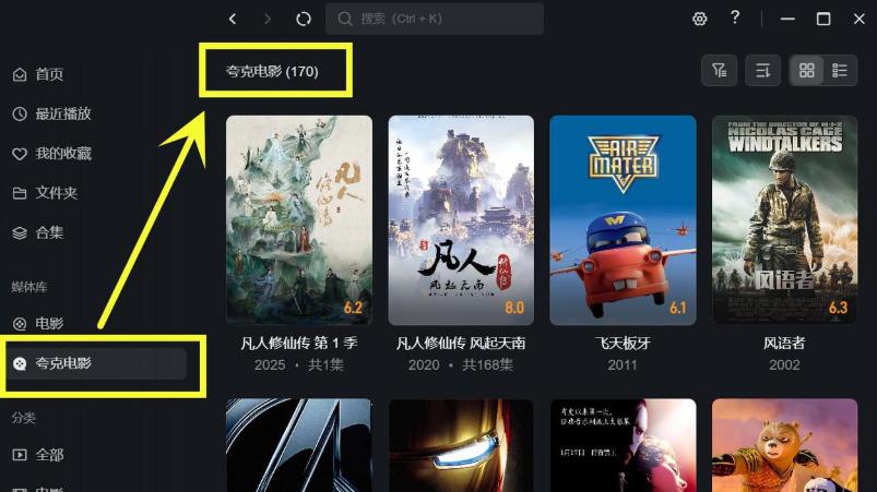 NAS、果粉屏和笔记本选购分享，用过才知道，拒绝云评测