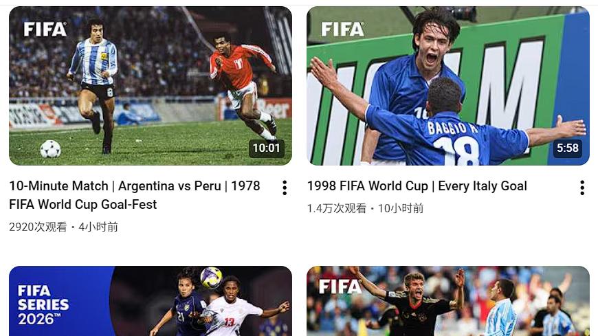 只播前10分钟，世界杯也能「试吃」了？