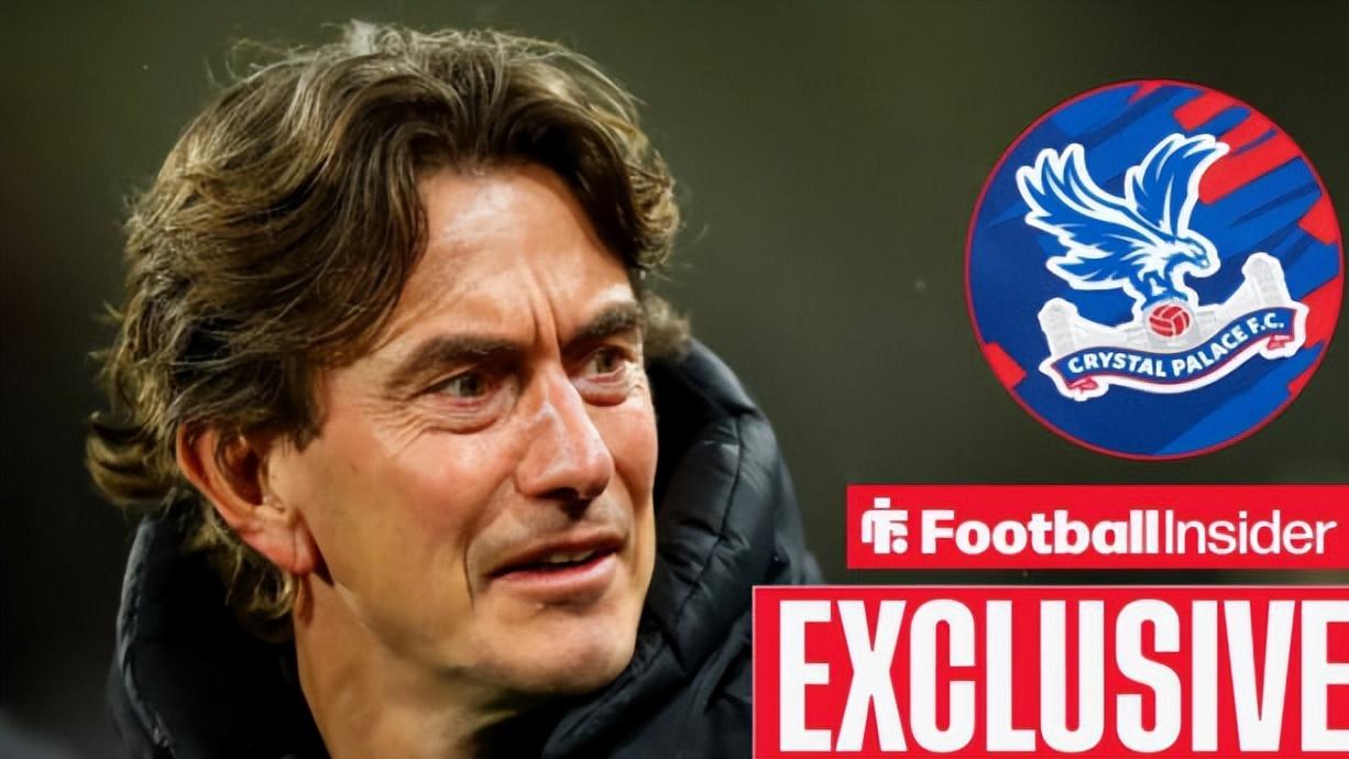 弗兰克离开托特纳姆热刺不到一周！水晶宫正在考虑！