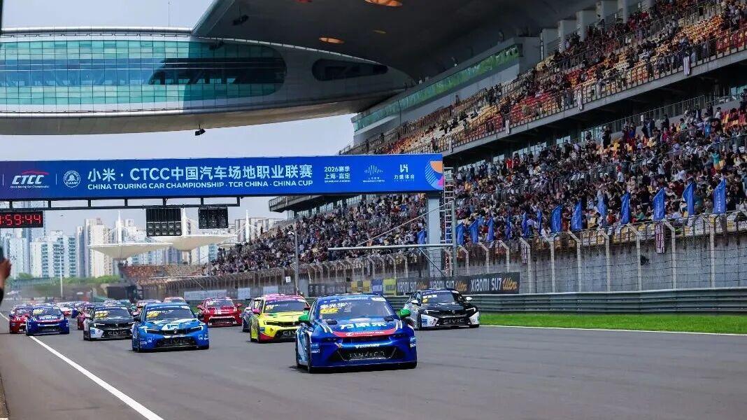 热点 | 同一条上赛道，你知道 FE 与 CTCC 的竞速玩法有何不同？