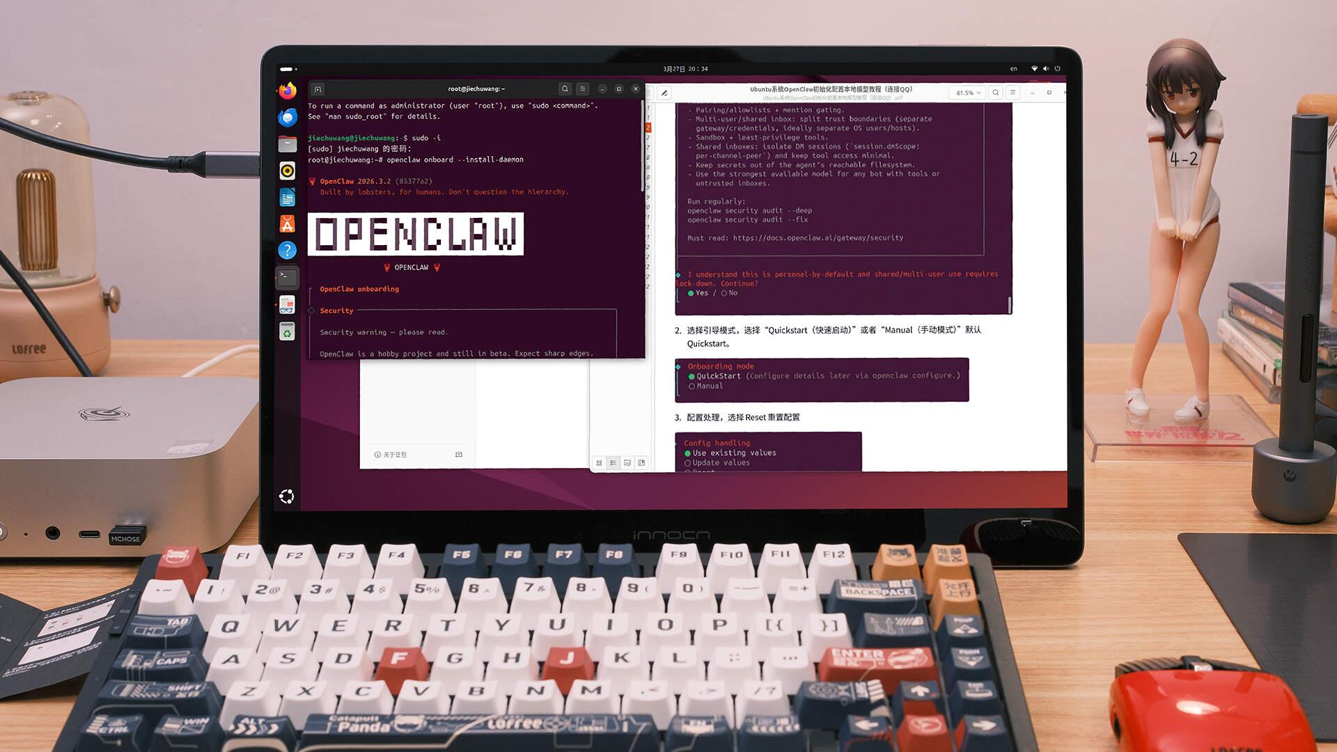 不用懂代码懂编程，零刻助力OpenClaw，让AI平权，普通人也会用