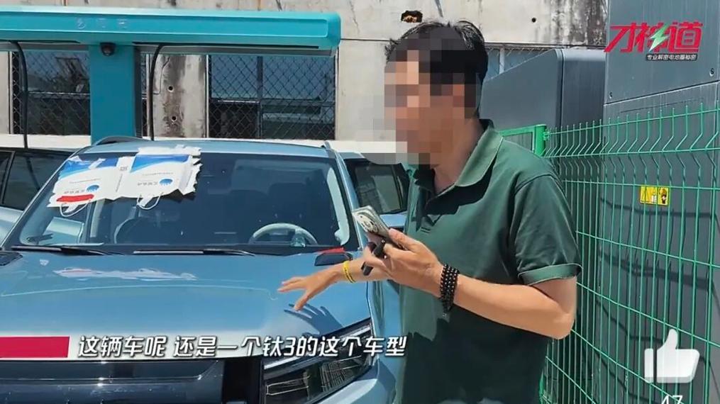 比亚迪闪充又被盯上了？中国汽车竞争，还是应该回到技术本身！