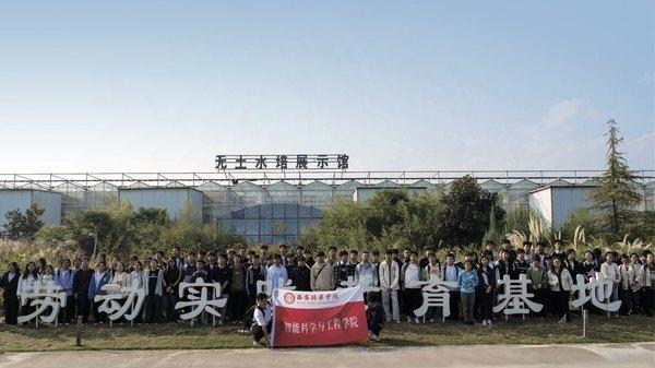 百载耕耘育英才 三项数据见真章-西安培华学院办学质量观察纪