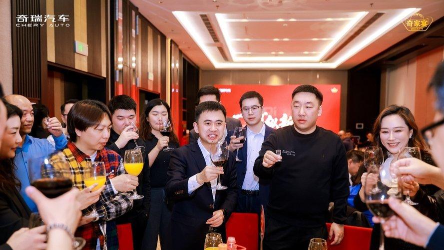 奇骥进击 共赴新程 “一骑纵新途”2026奇家宴沈阳启幕