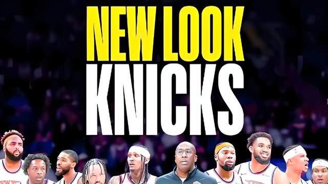 1.5亿弃用！五首轮打水漂！尼克斯，怎么办啊？