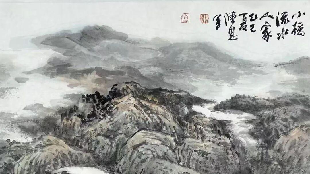 山魂墨韵 心寄星河——行走在传统与时代之间的画家陈恩