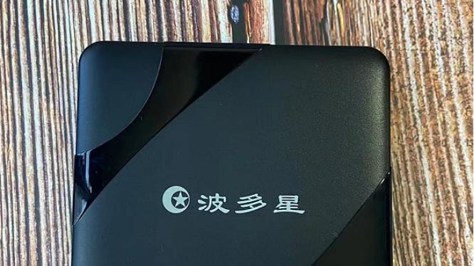 提升追剧质感的小妙招，值得我们必备的电视机顶盒