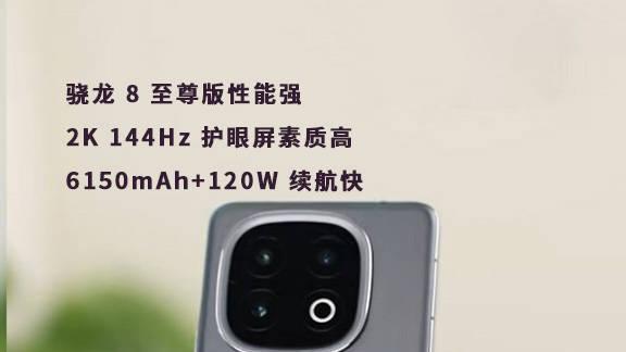 2000元档手机终极选购指南！1月高性价比机型全解析，闭眼入不踩坑