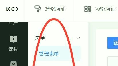 2026年最适合技能培训的5大小程序平台实测排行