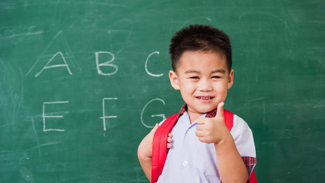 守护童心：论儿童自尊心的培养