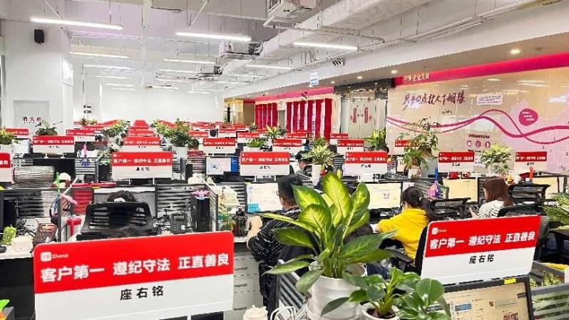 深耕婚恋二十一年 以合规与责任筑就幸福答卷