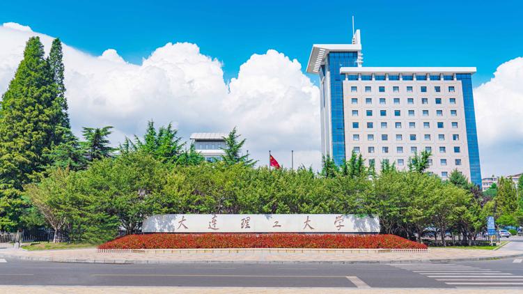 谁在给中国制造业“强芯健骨”？这所985才是硬核理工生的“白月光”