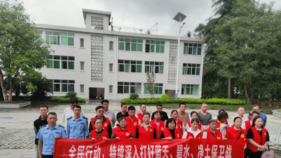 汇聚绿色志愿力量 守护群众饮水源头