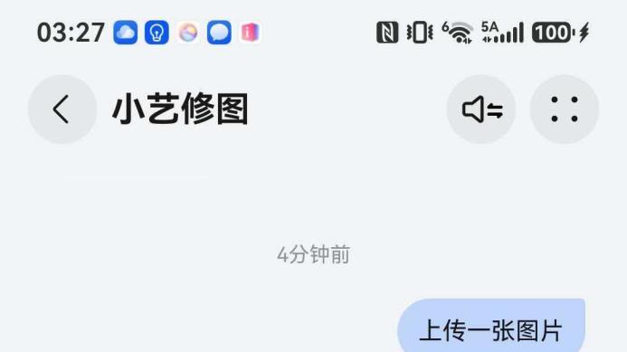 五一计划出境游？让小艺承包你的出片和沟通自由！