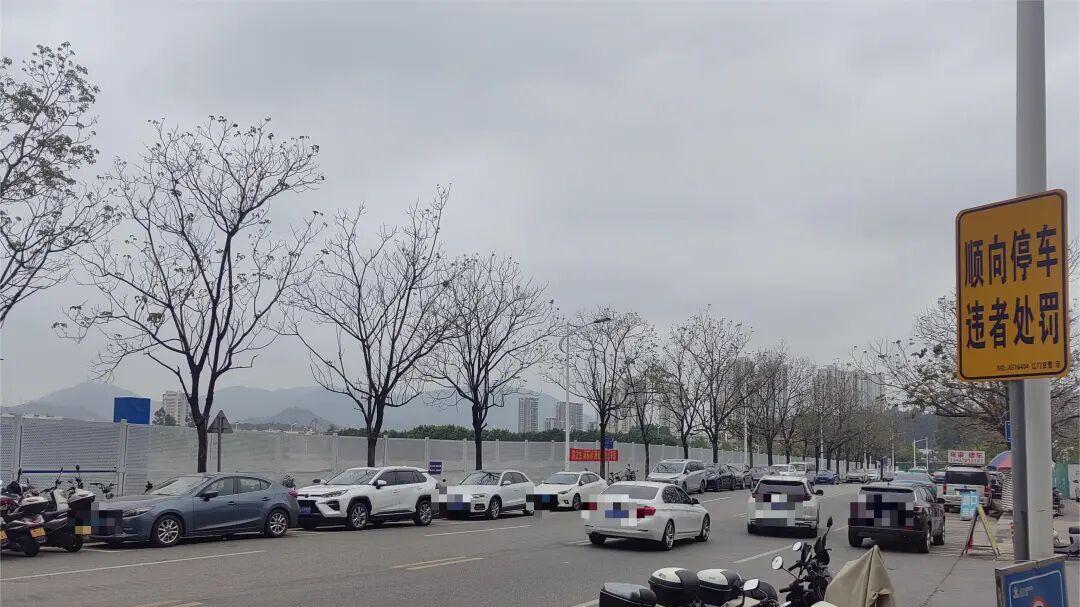 江门车主遭遇离奇停车欠费 系统误识别车牌致1200元乌龙账单