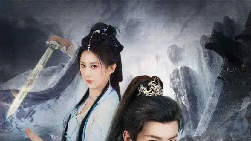 《剑道之主》热血对决燃爆与剑魂觉醒（80集）