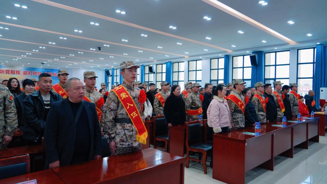 荆门市掇刀区举行2026年度上半年新兵入伍欢送大会暨集中送立功喜报活动