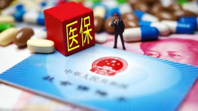 注意了！这3类人，社保缴满15年也没有养老金！看看有你吗？