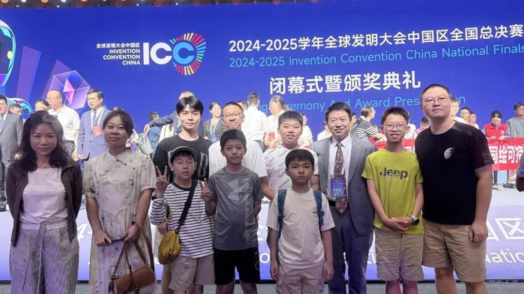 全球发明大会全国总决赛落幕，深圳学生创客作品获国际嘉宾盛赞