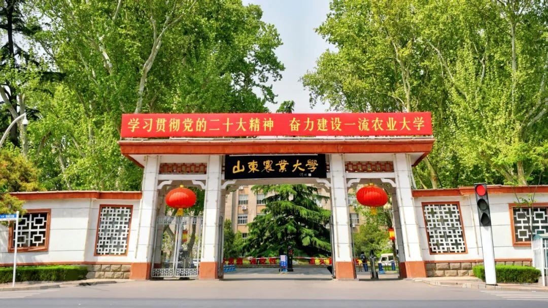 国内高校分享第129期：山东农业大学-近红外光谱进本科课表，养鸡养猪已成高科技战场？