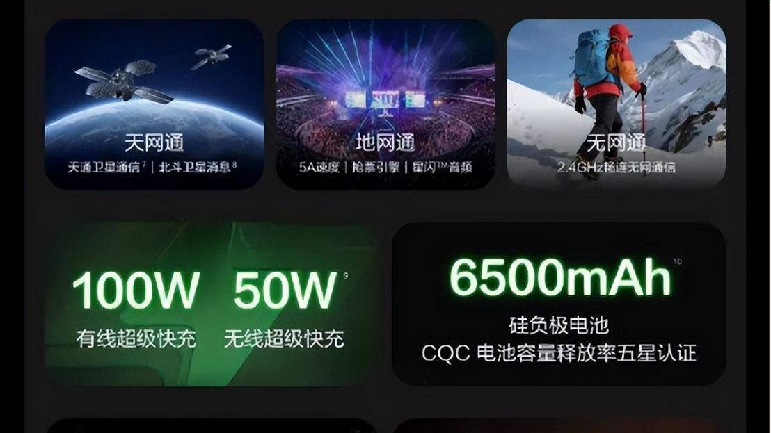 轻薄有料，全能出彩——nova 15系列国补来袭，重新定义“质价比”