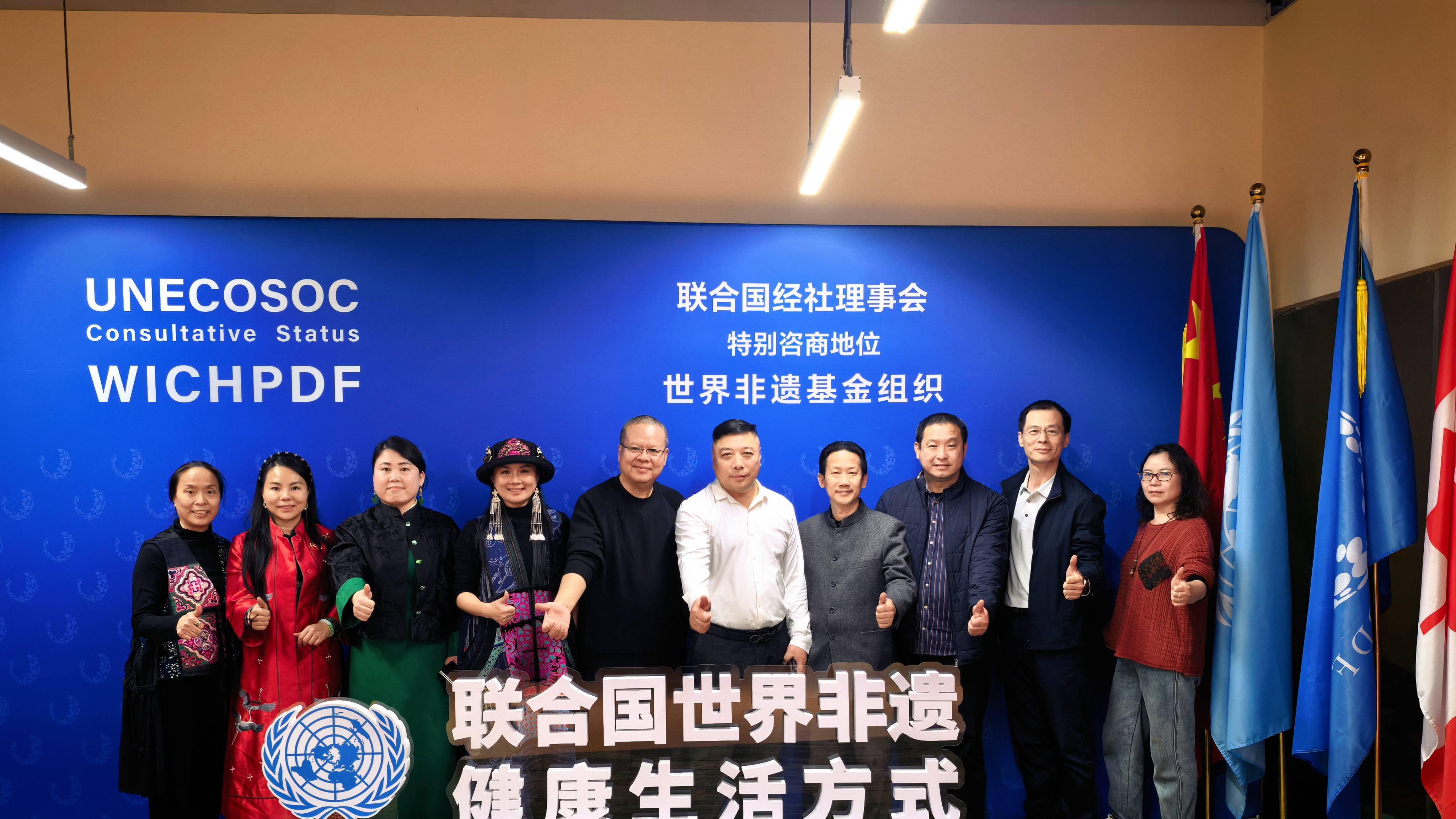 中国国际新闻杂志社设立东坡文化院暨“精忠报国”之深圳东坡文化行活动正式开启