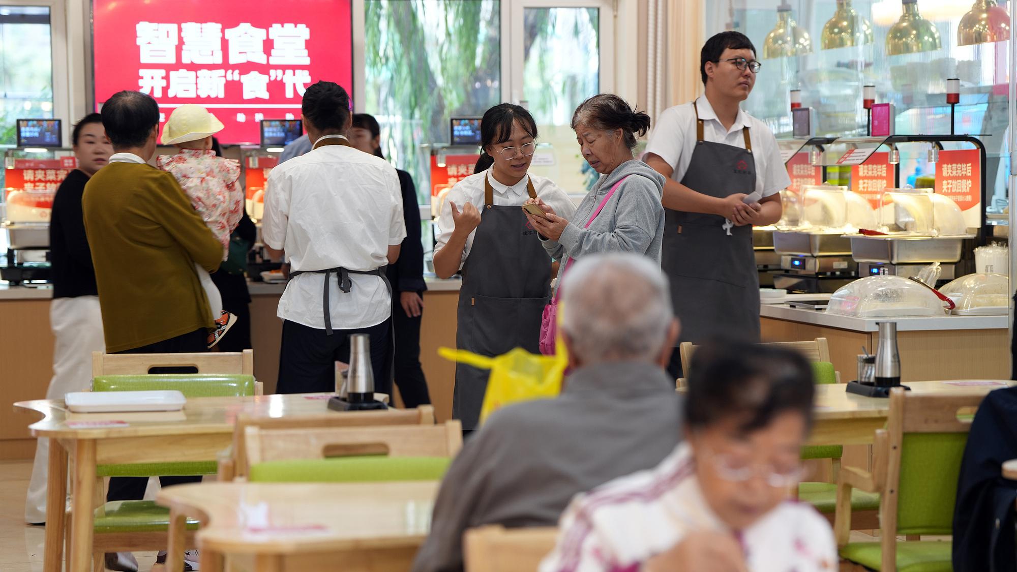 商业社区食堂吃不完的菜会怎么处理？