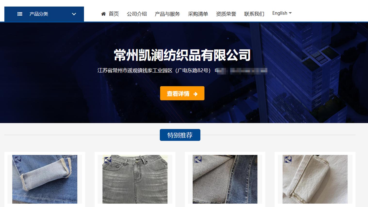 为什么“旺铺”与“名片”是数字时代值得投资的企业资产？