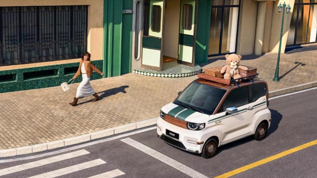 适合女生开的车推荐奇瑞冰淇淋女王版，成为都市女王！