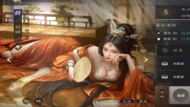 2026年5款轻松手游实测：碎片时间也能爽玩