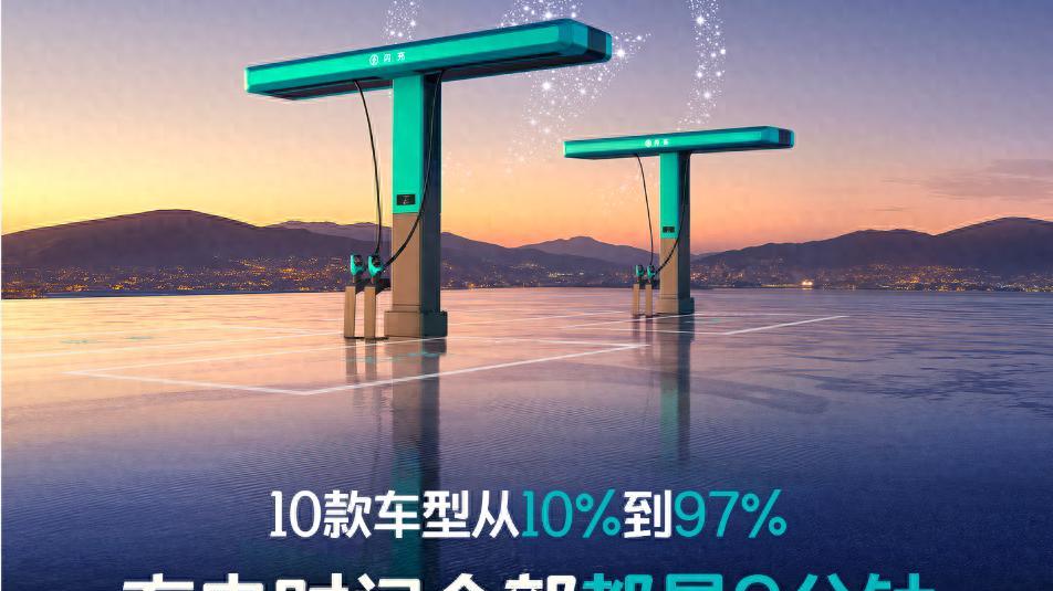 无惧穿刺与撞击，比亚迪第二代刀片电池重塑安全底线