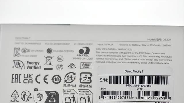 大疆OM7拆解带你细看国产精品半导体应用