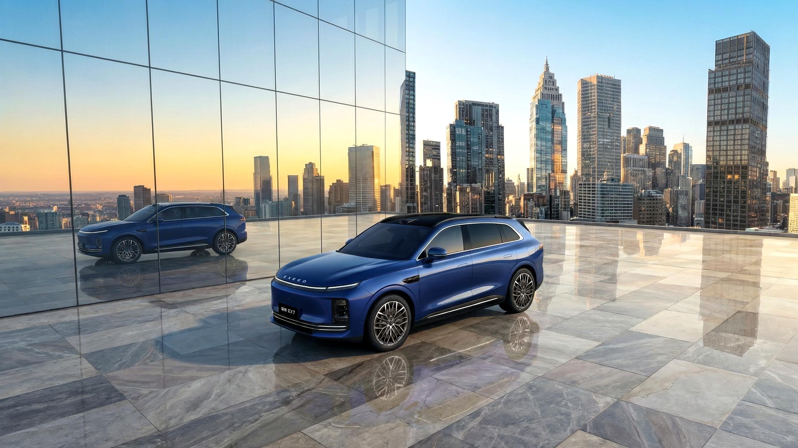 星途EX7：3.0时代不一样的“味道”