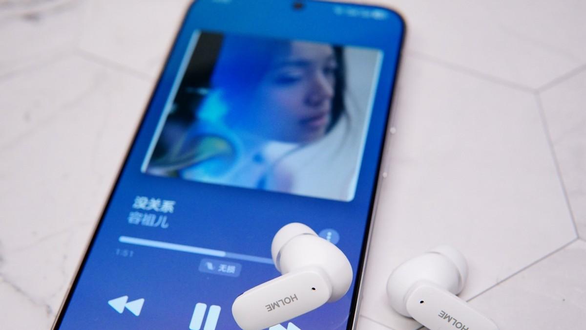 带主动降噪的百元级耳机，音质续航皆出色：虹觅N1无线耳机实测