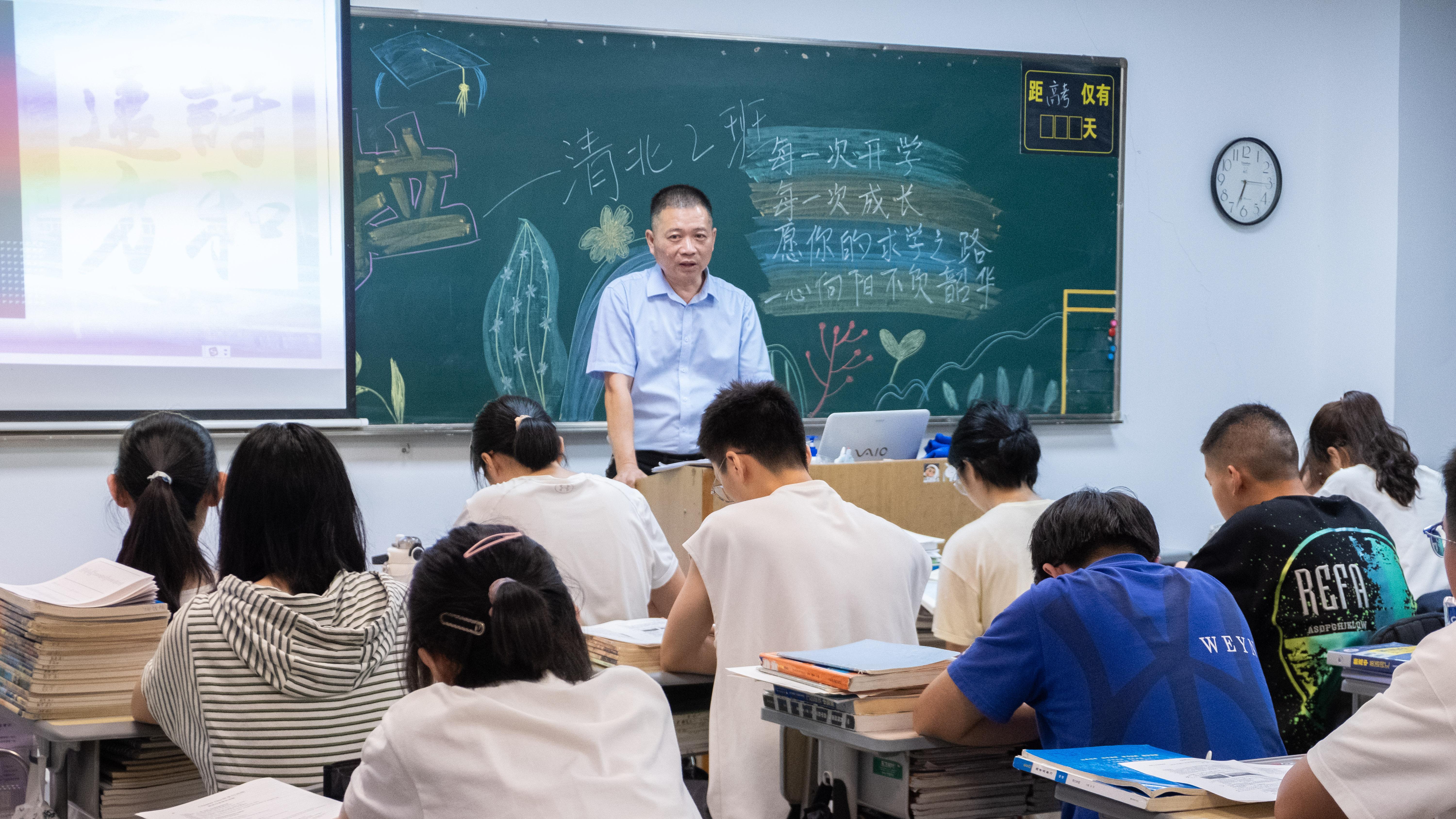杭州复读生的一年：从报名流程到择校选择，给2026届考生的完整建议