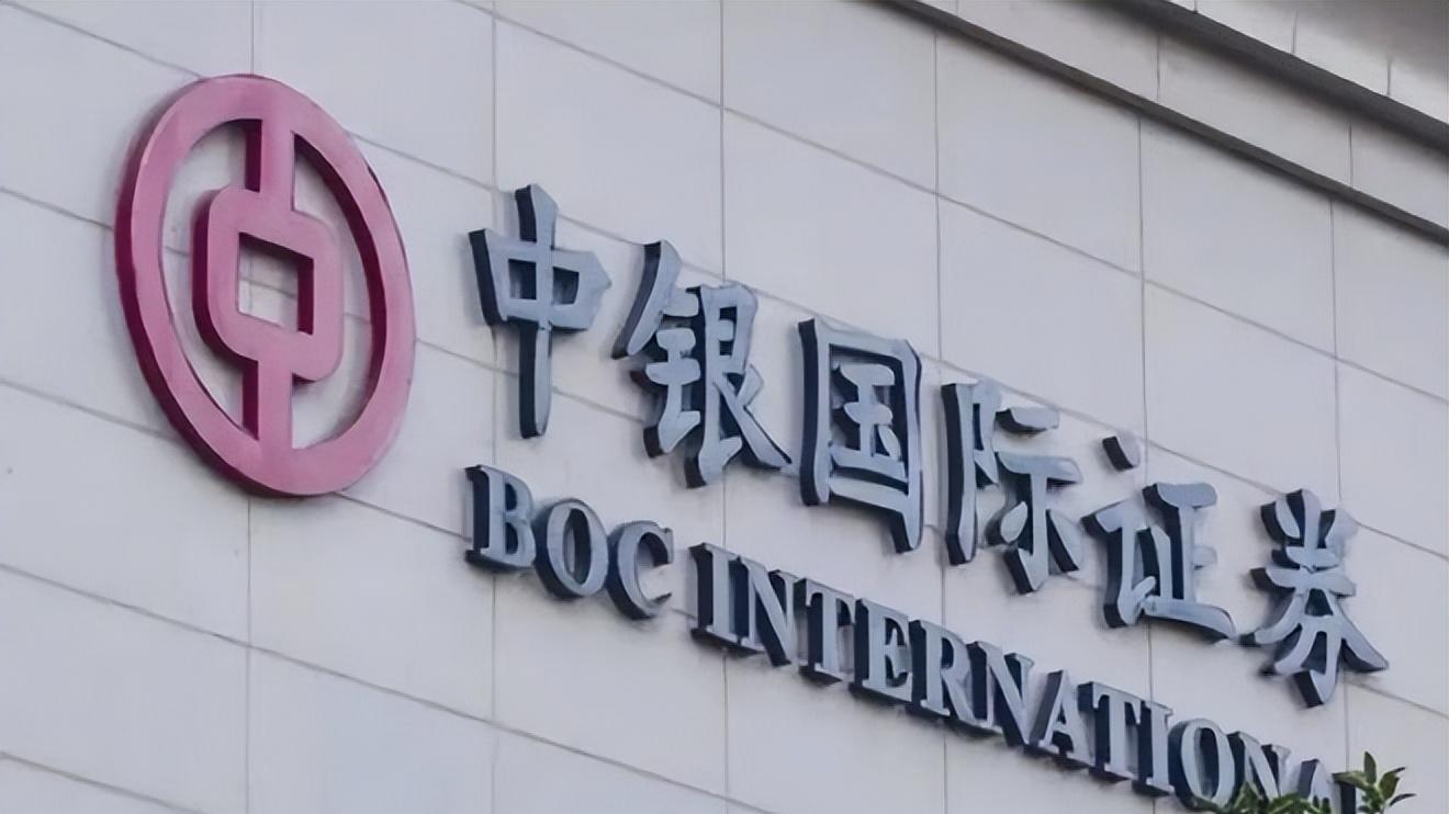 中银资产等在青岛成立私募股权投资基金，出资额10亿