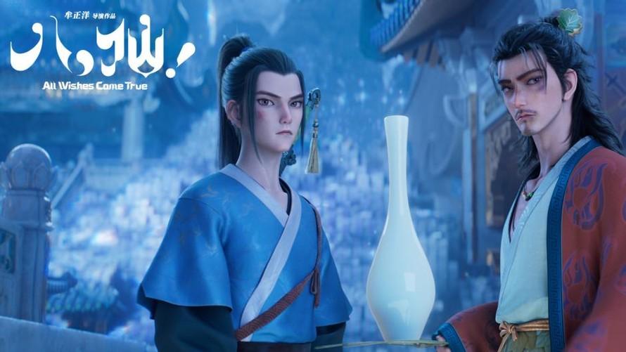 《八仙！》玉净瓶为什么一摔就碎？钟离权被逐出师门后，终南山为何立马败落了，东华帝君没那么简单