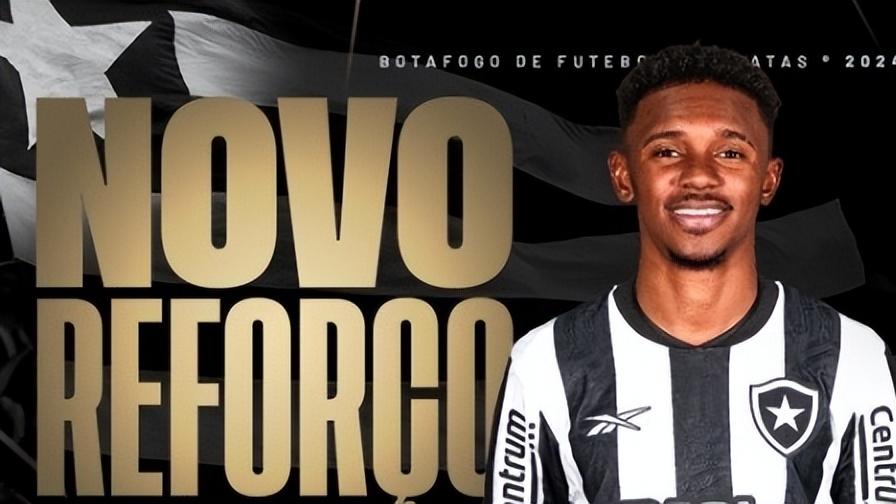 升班马喜签中超身价最高外援！