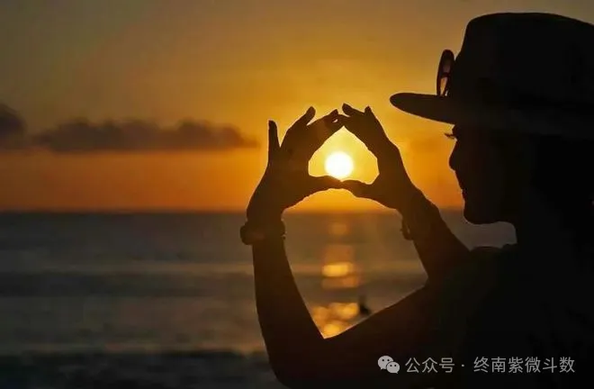 化煞为吉——如何养护自己的命盘？（下）